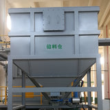 High-temperature pyrolysis furnace for organic solid waste