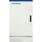 Water quality monitor (capable of measuring pH, Cond, DO, Turb, Temp, NH₃-N, COD, ORP, Chl, Cyanobacteria, Oil-in-Water, F⁻, Cl⁻, Transparency, NO₃⁻, Various Metals, etc.)