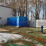 Domestic sewage treatment equipment (ACMBR)